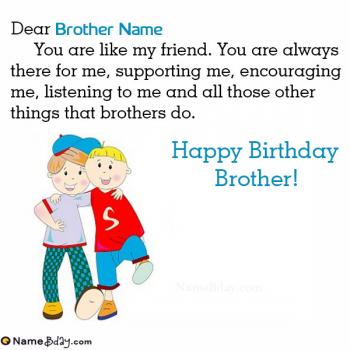 Birthday Wishes For Brother