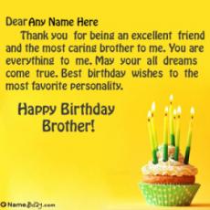 Happy Birthday Bhaiya Wishes With Name