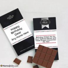 Name Birthday Card For Brother Images