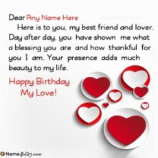 Happy Birthday Wishes For Sweetheart With Name