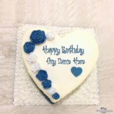 Download Wife Birthday Cake With Name And Photo