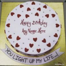 Write Name On Cake For Brother Birthday With Photo