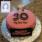 Creative Ideas Of 30th Birthday Cake With Name