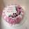 Send Romantic Birthday Cake To Your Husband With Name