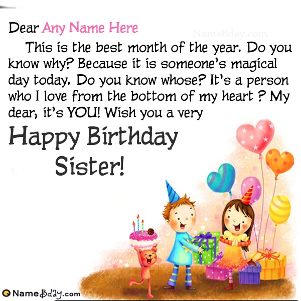 birthday-wishes-for-sister-from-brother-with-name